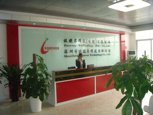 深圳市航一佳光電科技 專業LED照明解決方案領導者